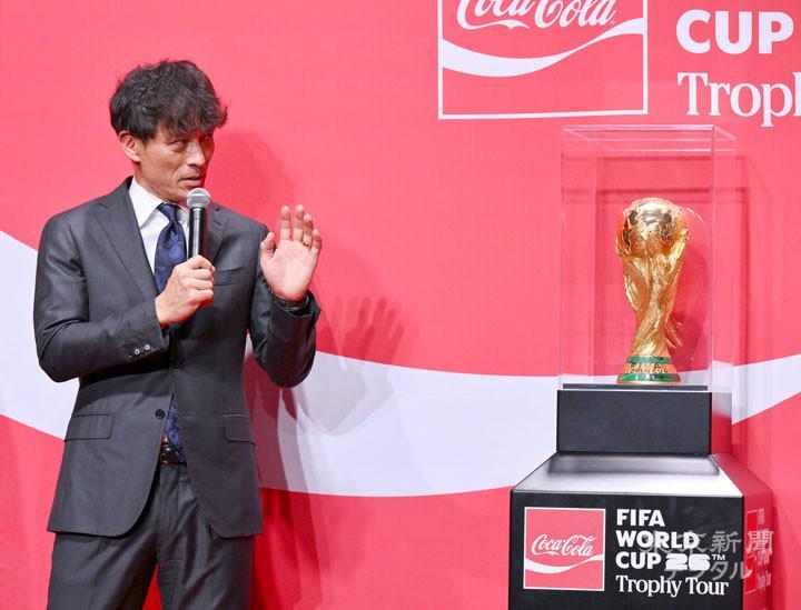 kaiyv体育官网-日本足协主席谈世界杯：我们将以最充分的准备挑战世界